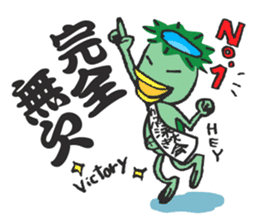 Language culture of cool Japan sticker #83862