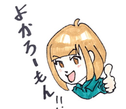hakata girl and kitakyu boy sticker #83957