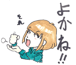 hakata girl and kitakyu boy sticker #83958