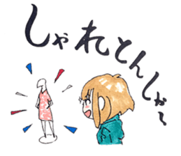 hakata girl and kitakyu boy sticker #83959