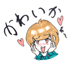 hakata girl and kitakyu boy sticker #83960