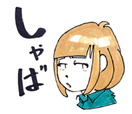 hakata girl and kitakyu boy sticker #83962
