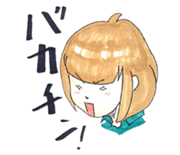 hakata girl and kitakyu boy sticker #83968