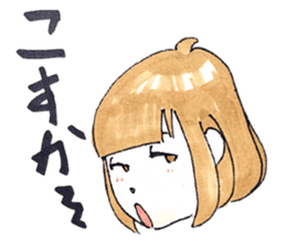 hakata girl and kitakyu boy sticker #83971