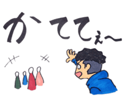 hakata girl and kitakyu boy sticker #83979