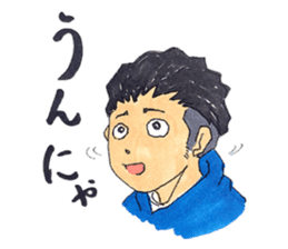 hakata girl and kitakyu boy sticker #83980