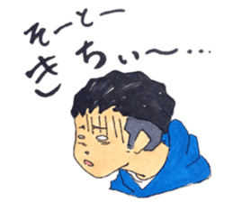 hakata girl and kitakyu boy sticker #83983