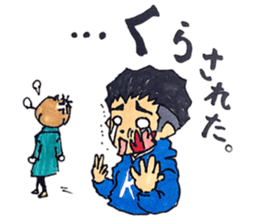 hakata girl and kitakyu boy sticker #83991