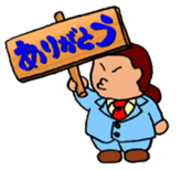 Pooo-yan. sticker #83920