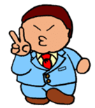 Pooo-yan. sticker #83927