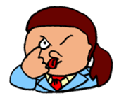 Pooo-yan. sticker #83955