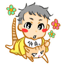 Nanao and Natasha sticker #83996
