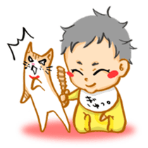 Nanao and Natasha sticker #83997