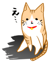 Nanao and Natasha sticker #84004