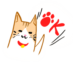 Nanao and Natasha sticker #84006