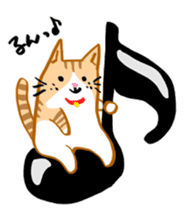 Nanao and Natasha sticker #84011