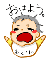 Nanao and Natasha sticker #84012