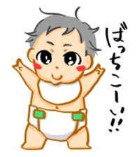 Nanao and Natasha sticker #84013