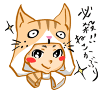 Nanao and Natasha sticker #84017