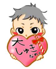 Nanao and Natasha sticker #84021