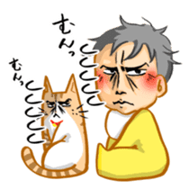Nanao and Natasha sticker #84022