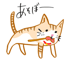 Nanao and Natasha sticker #84026