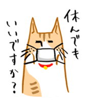 Nanao and Natasha sticker #84027