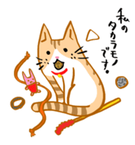 Nanao and Natasha sticker #84032