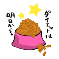 Nanao and Natasha sticker #84034