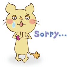 NEKO-BEAM sticker #84124