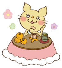 NEKO-BEAM sticker #84155