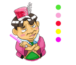 "mononofu" urya! oi! urya! oi! sticker #84159