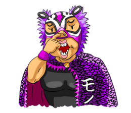 "mononofu" urya! oi! urya! oi! sticker #84161