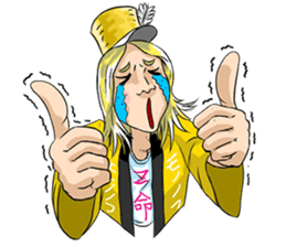 "mononofu" urya! oi! urya! oi! sticker #84163