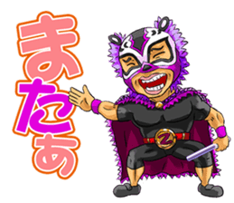 "mononofu" urya! oi! urya! oi! sticker #84174