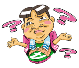 "mononofu" urya! oi! urya! oi! sticker #84176