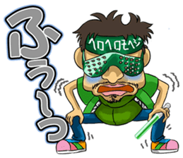 "mononofu" urya! oi! urya! oi! sticker #84178