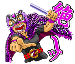 "mononofu" urya! oi! urya! oi! sticker #84180