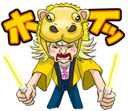 "mononofu" urya! oi! urya! oi! sticker #84183