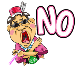 "mononofu" urya! oi! urya! oi! sticker #84186