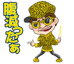 "mononofu" urya! oi! urya! oi! sticker #84189