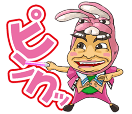 "mononofu" urya! oi! urya! oi! sticker #84190