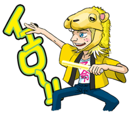 "mononofu" urya! oi! urya! oi! sticker #84191