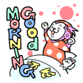 Momo-chan sticker #84272