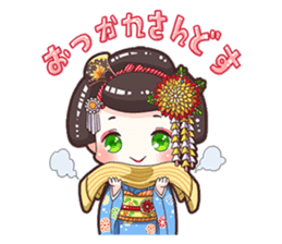 Stamp of Maiko sticker #84691