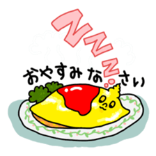 UFO man & UFO girl sticker #84673