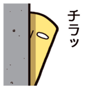 Waki@LINE STAMP sticker #84759