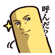 Waki@LINE STAMP sticker #84760