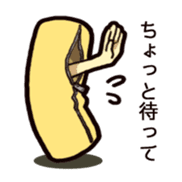 Waki@LINE STAMP sticker #84763