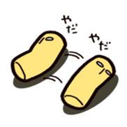 Waki@LINE STAMP sticker #84770